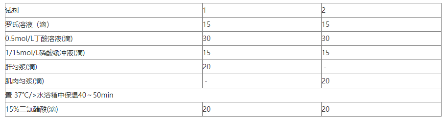 BE40P4%NSO5MDM7J`NL65[B.png