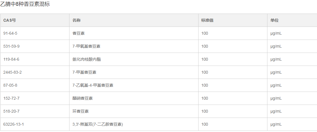 圖片2.png